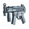 Страйкбольный пистолет-пулемет Cyma H&K MP5K (CM.041K)