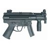 Страйкбольный пистолет-пулемет Cyma H&K MP5K (CM.041K)