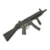 Страйкбольный пистолет-пулемет Cyma H&K MP5 (CM.041B)