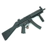 Страйкбольный пистолет-пулемет Cyma H&K MP5 (CM.041B)