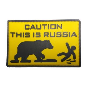 Шеврон "Caution: This is Russia", PVC на велкро, 85x55 мм