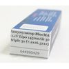 Аккумулятор BlueMAX Li-Po 11.1V 1450mah 30C Triple, 3x (115x16x8) мм