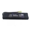 Аккумулятор BlueMAX NiMH 9.6V 1600mah Small Type, 122x35x18 мм