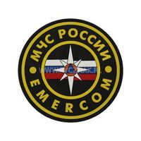 Шеврон "МЧС России EMERCOM", PVC на велкро, 90x90 мм