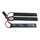 Аккумулятор BlueMAX Li-Fe 9.9V 1100mah 20C Triple, 3x (128x20x6) мм