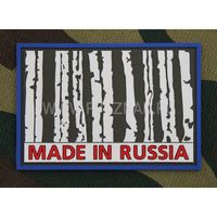 Шеврон "Made in Russia", PVC на велкро, 80x55 мм (Olive)