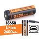 Аккумулятор 18650 FiTorch (2600 mAh) с зарядкой USB