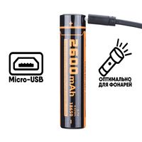 Аккумулятор 18650 FiTorch (2600 mAh) с зарядкой USB