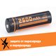 Аккумулятор 18650 FiTorch (2600 mAh) с зарядкой USB