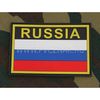 Шеврон "Флаг России" с надписью "RUSSIA", PVC на велкро, 90x60 мм (Black/Yellow)