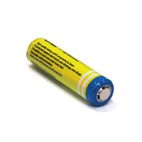 Аккумулятор Armytek 18650 Li-Ion 3200mAh (c защитой)