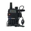 Рация Baofeng UV-5R 8W, 2 режима мощности