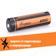 Аккумулятор 18650 FiTorch (3600 mAh) с зарядкой USB