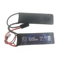 Аккумулятор BlueMAX Li-Po 7.4V 1600mah 20C Nunchuck, 2x (94x30x7) мм