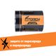 Аккумулятор 26350 FiTorch (2000 mAh) с зарядкой USB