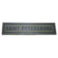 Шеврон "Saint Petersburg", PVC на велкро, 130x30 мм (Olive)