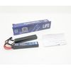 Аккумулятор BlueMAX Li-Po 7.4V 3300mah 30C Nunchuck, 2x (128x21x19) мм