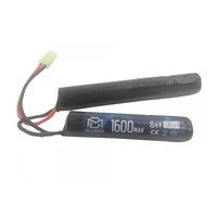 Аккумулятор BlueMAX NiMH 8.4V 1600mah Nunchuck