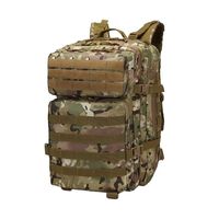 Рюкзак рейдовый RusForce Reserve 50L (мультикам)