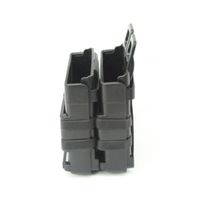 Подсумок FMA FastMag Heavy под магазин M4 (Black)