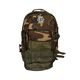 Рюкзак тактический Remington Tactical Backpack Jungle Camouflage, 41 л