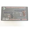 Страйкбольный пистолет WE Beretta M92 GBB Black (WE-M001)