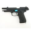 Страйкбольный пистолет WE Beretta M92 GBB Black (WE-M001)