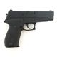 Страйкбольный пистолет WE SigSauer P226 (WE-F001B)