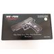 Страйкбольный пистолет WE SigSauer P226 (WE-F001B)