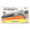 Страйкбольный пистолет Galaxy G.26A (Sig Sauer 226) с ЛЦУ и глушителем