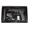 Страйкбольный пистолет Galaxy G.26A (Sig Sauer 226) с ЛЦУ и глушителем