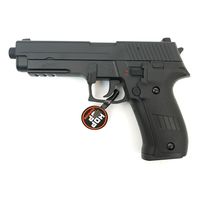 Страйкбольный пистолет Cyma SigSauer P226 AEP (CM.122)