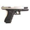 Страйкбольный пистолет WE Glock-18 Gen.3 Silver (WE-G002A-SV)