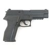 Страйкбольный пистолет KJW KP-01-E2 SigSauer P226E2 Gas GBB