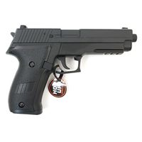 Страйкбольный пистолет Cyma SigSauer P226 AEP (CM.122)