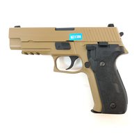 Страйкбольный пистолет WE SigSauer P226 Mk.25 Tan (WE-F003-TN)