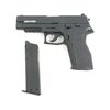 Страйкбольный пистолет KJW KP-01-E2 SigSauer P226E2 Gas GBB