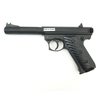 Страйкбольный пистолет KJW Ruger MK2 CO₂ GNB Black