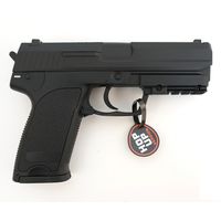 Страйкбольный пистолет Cyma HK USP AEP (CM.125)