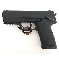 Страйкбольный пистолет Cyma HK USP AEP (CM.125)