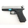 Страйкбольный пистолет WE Glock-18 Gen.4 Silver, сменные накладки (WE-G002B-SV)