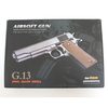 Страйкбольный пистолет Galaxy G.13GD (Colt 1911) золотистый