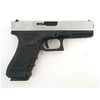 Страйкбольный пистолет WE Glock-18 Gen.4 Silver, сменные накладки (WE-G002B-SV)