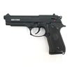 Страйкбольный пистолет KJW Beretta M9 Gas GBB Black