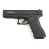 Страйкбольный пистолет KJW KP-18 Glock G18 Gas Black, металл. затвор