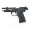 Страйкбольный пистолет KJW Beretta M9 Gas GBB Black