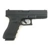 Страйкбольный пистолет KJW KP-18 Glock G18 Gas Black, металл. затвор