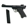 Страйкбольный пистолет KJW Ruger MK1 Gas GNB Black