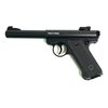 Страйкбольный пистолет KJW Ruger MK1 Gas GNB Black