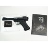 Страйкбольный пистолет KJW Ruger MK1 Gas GNB Black